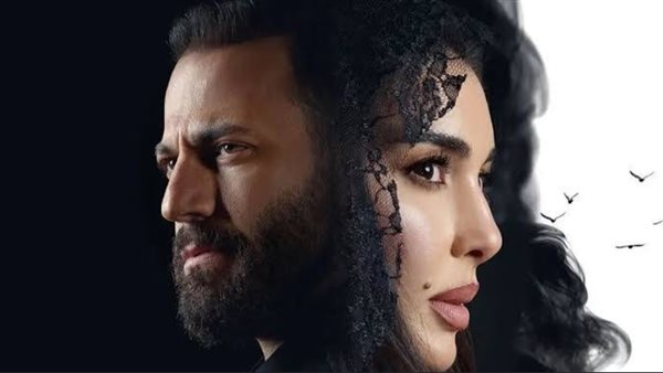 مسلسل الأميرة ضل