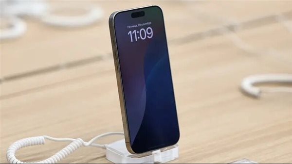 هاتف iPhone 17 Ultra