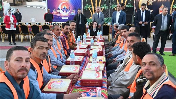 محافظه البحيره 