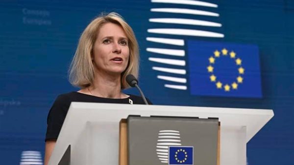  مسؤولة السياسة الخارجية