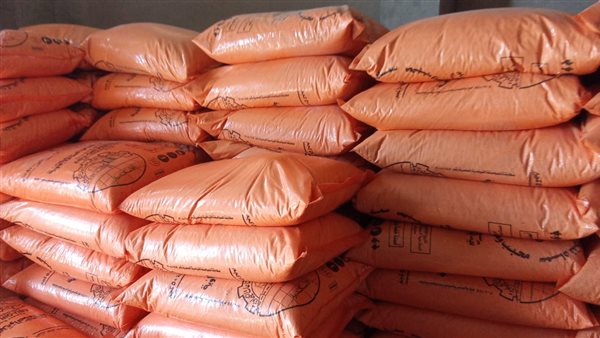 أسمدة زراعية 