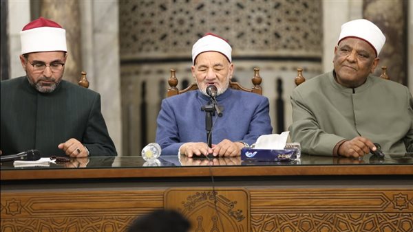 ملتقى الأزهر للقضايا