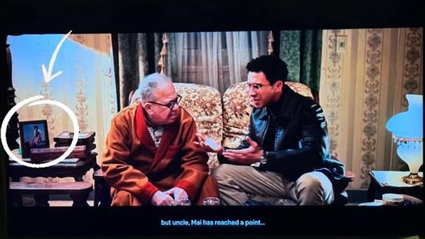 مسلسل نص الشعب اسمه