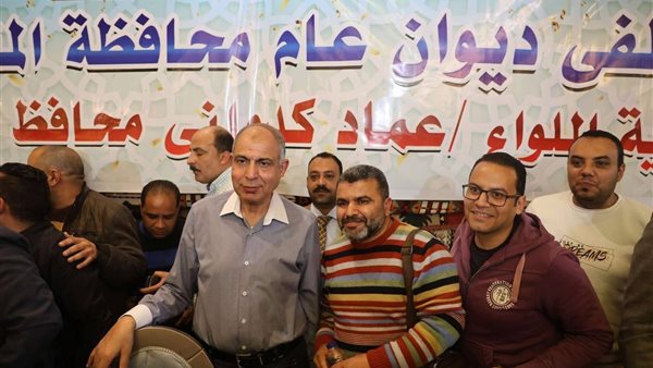 محافظ المنيا