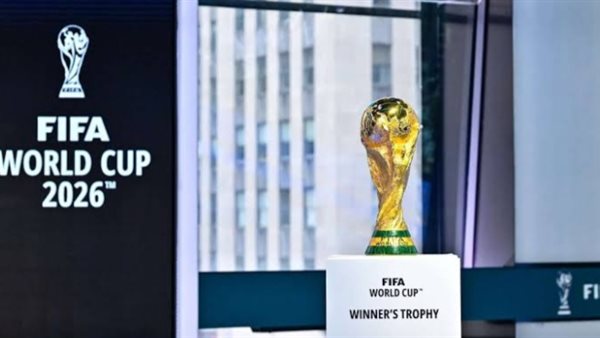 ترتيب مجموعات تصفيات