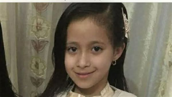 المجني عليها