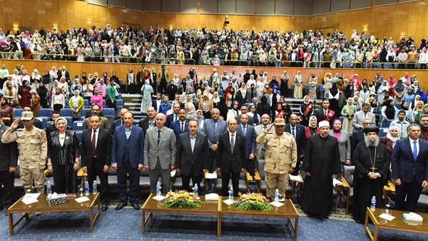 فعاليات جامعة أسيوط