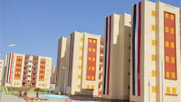 لينك الاستعلام عن