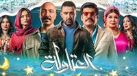 “خدعوني”.. محمد نجاتي يفتح النار على صناع مسلسل العتاولة – مشاهير