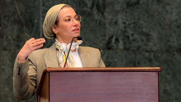 وزيرة البيئة  