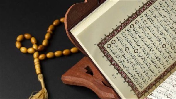 دعاء اليوم العشرين