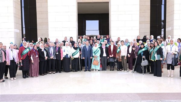 تكريم وزير الصناعة