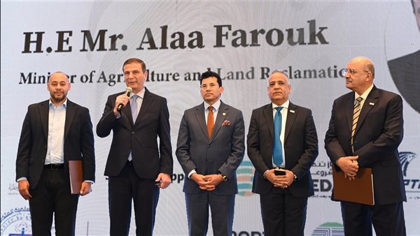 علاء فاروق وزير الزراعة