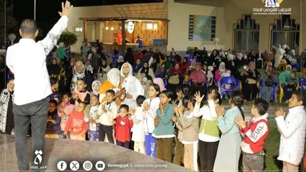 صورة من الحدث 