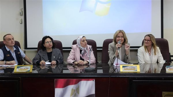 صورة من الحدث 