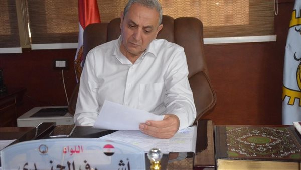 اللواء أشرف الجندي