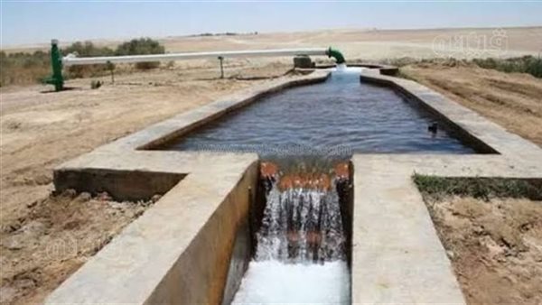 حوض ري زراعي