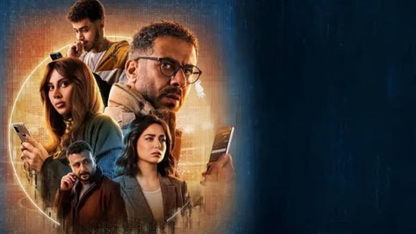 مسلسل منتهي الصلاحية