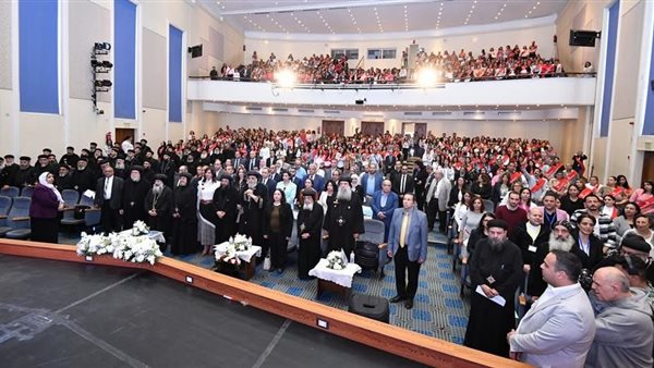 فعاليات حفل تكريم