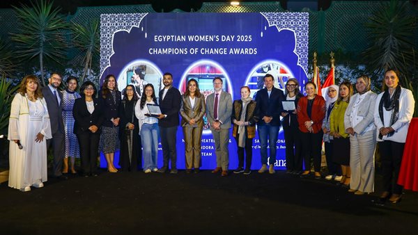 فعاليات احتفالية