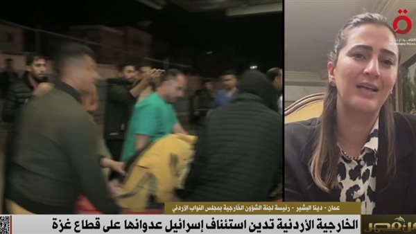  رئيسة لجنة الشؤون