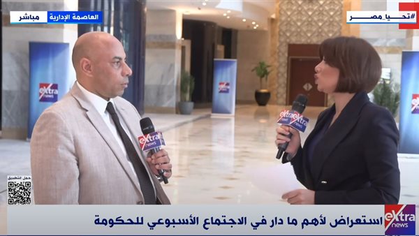 الصحفي كمال ريان