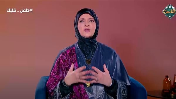  الدكتورة سمر كشك