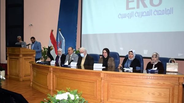 جانب من الندوة 