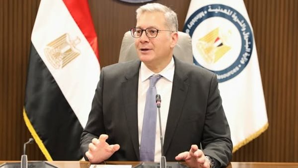 وزير البترول والثروة