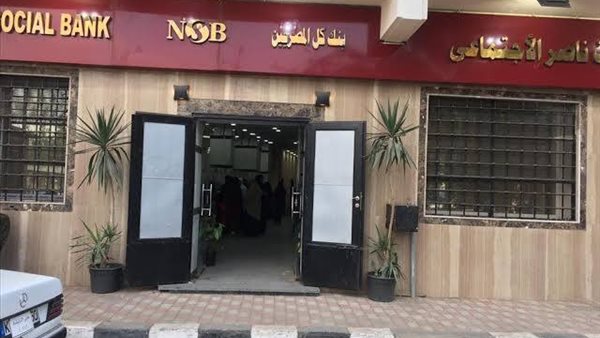 كم فوائد قرض 50 ألف