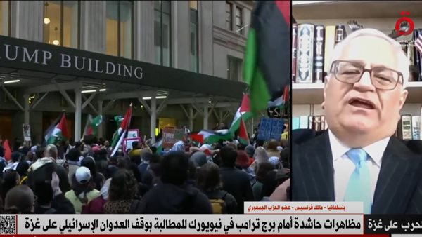  عضو الحزب الجمهوري