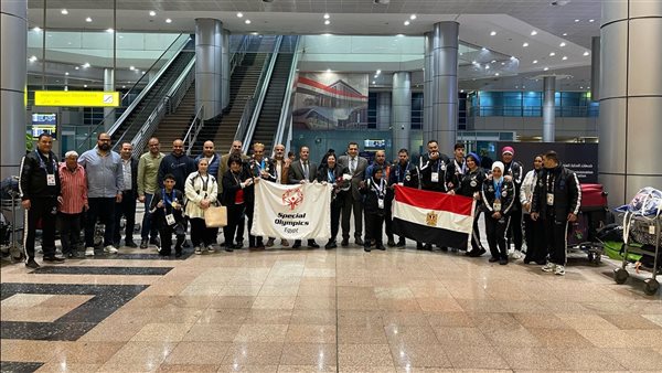 البعثة المصرية 