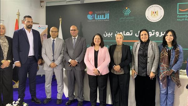 جانب من الفاعليات