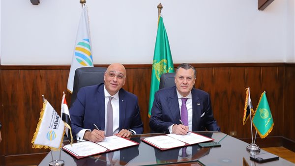 بنك مصر ـ  جهاز تنمية