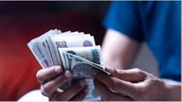 موعد صرف منحة رمضان