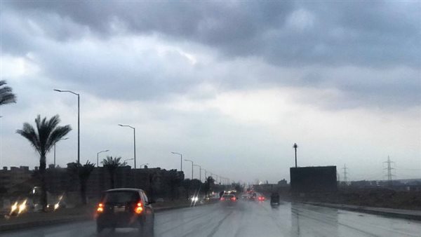  حالة الطقس غدا في