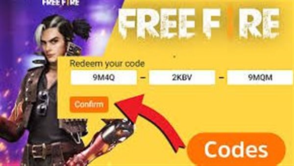 أكواد فري فاير مجانا..