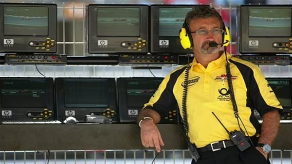 إيدي جوردان