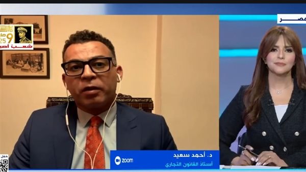 الدكتور أحمد سعيد