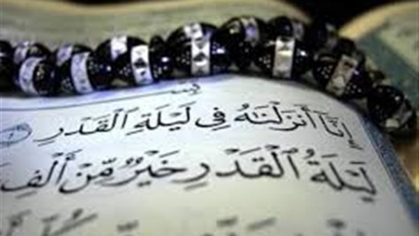 أدعية ليلة القدر