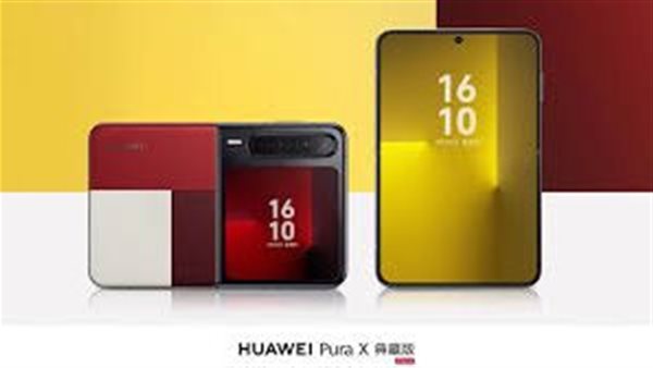 هواوي تكشف عن Pura