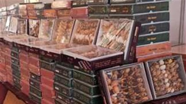 معارض أهلا بالعيد