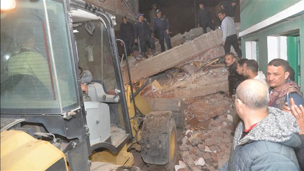 المنزل المنهار