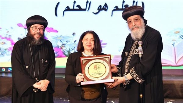 جانب من الحدث 