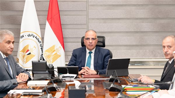 اجتماع وزير الري