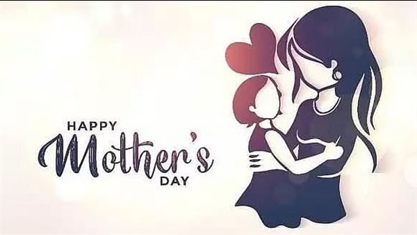 أجمل عبارات تهنئة