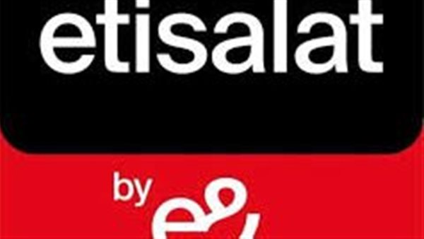  أحدث أسعار باقات