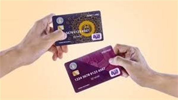  خدمات ذوي القدرات