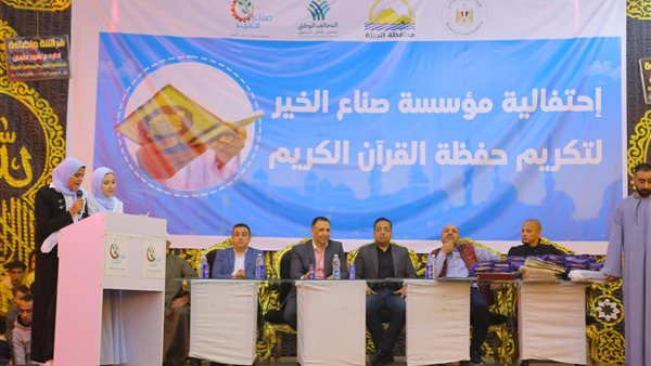 فعاليات مؤسسة  صناع