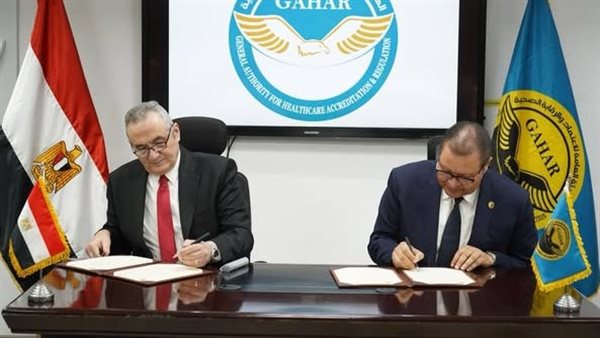 جانب من الفاعليات